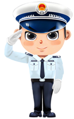 交通警察敬礼